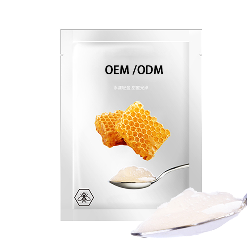 长沙市_广州源头OEM加工贴牌 补水保湿面膜OEM