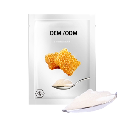 长沙市_广州源头OEM加工贴牌 补水保湿面膜OEM