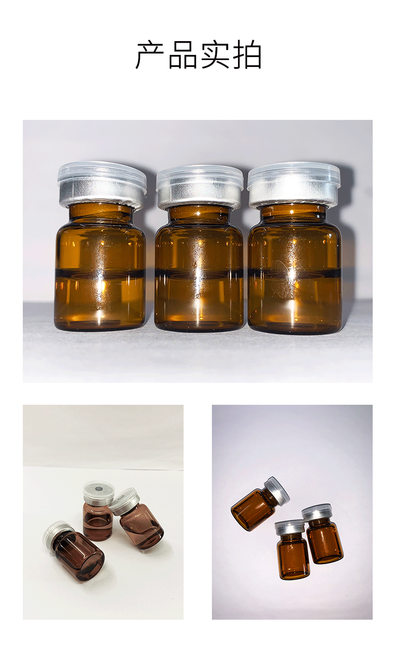 长沙市_V提拉 ST嫒美提 OEM定制加工贴牌 面部精雕