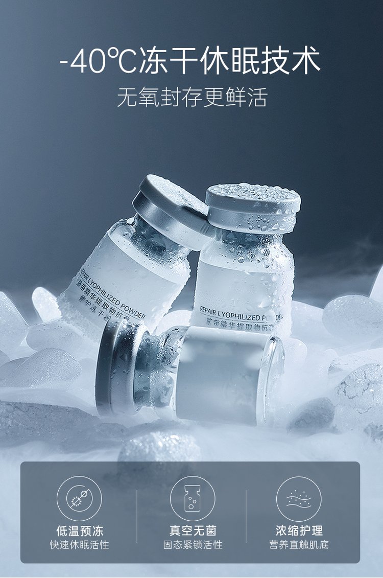 长沙市_Ⅲ型胶原蛋白填充