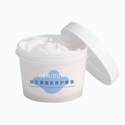 长沙市_益生菌酸奶面膜OEM