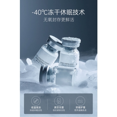 长沙市_Ⅲ型胶原蛋白填充