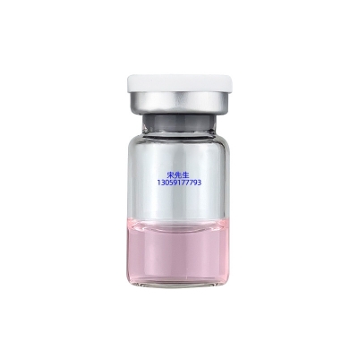 长沙市_水光动能素导入批发