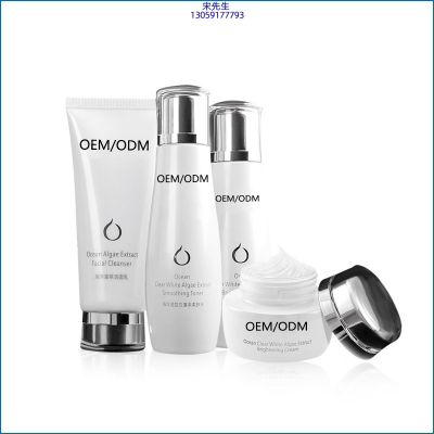 长沙市_海洋藻萃护肤套装