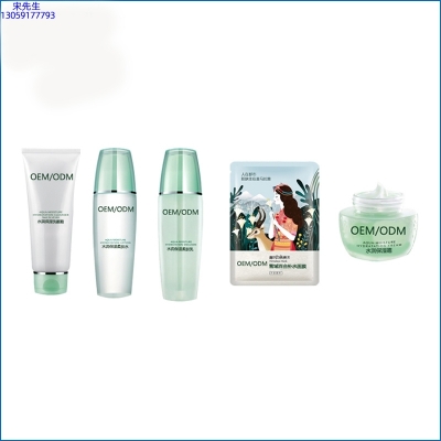 长沙市_补水保湿化妆品套装