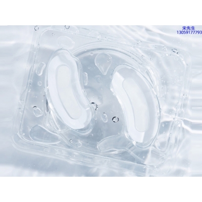 长沙市_美容院玻尿酸微针眼贴OEM 玻尿酸微晶片眼贴OEM