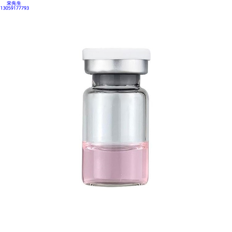 长沙市_水光动能素精华原液OEM代加工贴牌