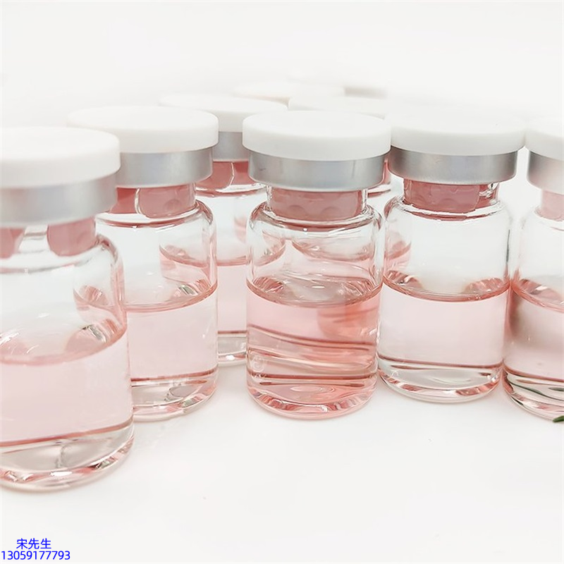 长沙市_水光动能素+ 小棕瓶