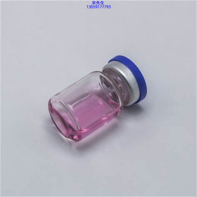 长沙市_水光动能素滋养修复