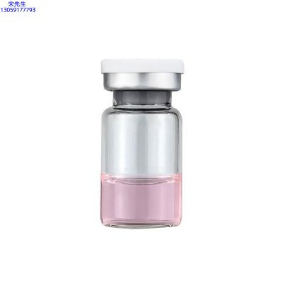 长沙市_水光动能素精华原液OEM代加工贴牌